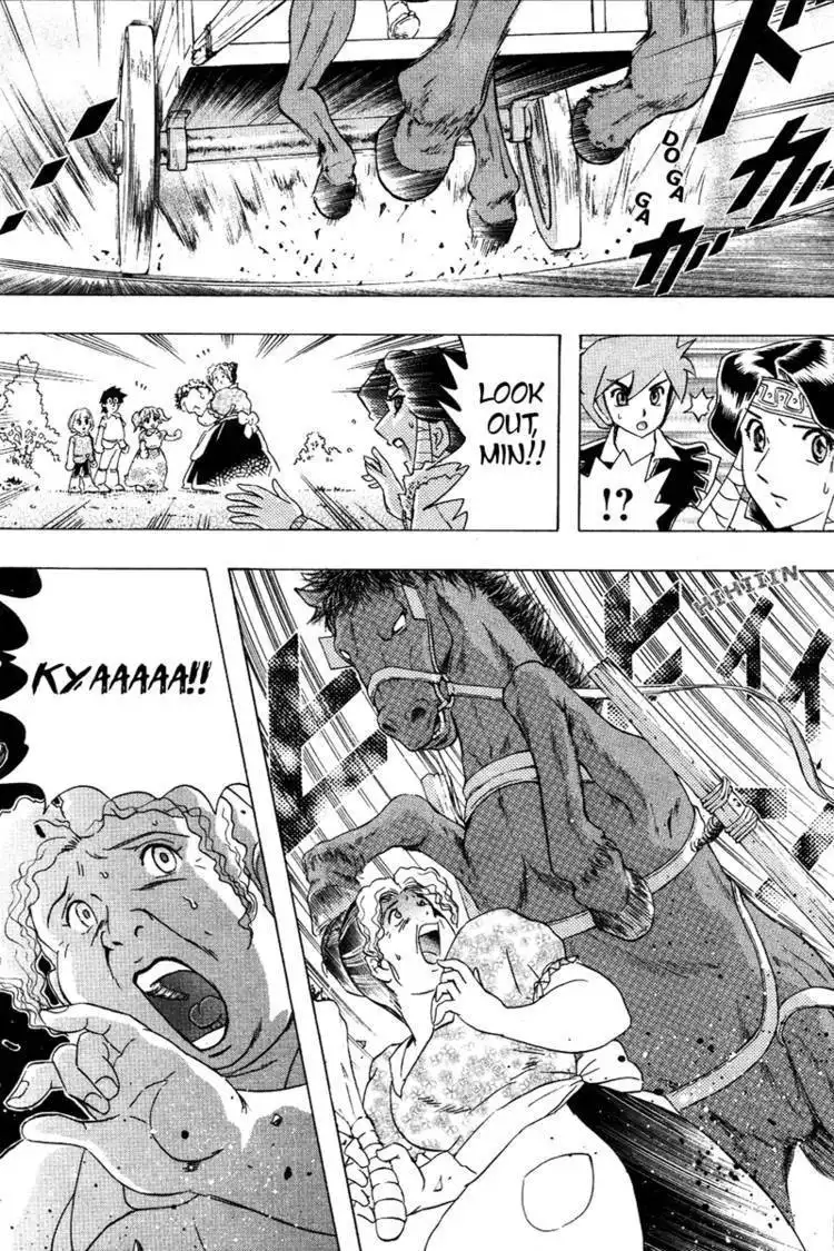 Deltora Quest Chapter 1 20